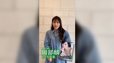 JP TWITTER PORN VIDEOS 00101853