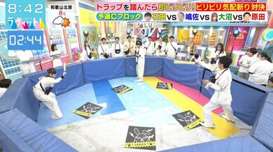 JP NEW 20260324-0332-964