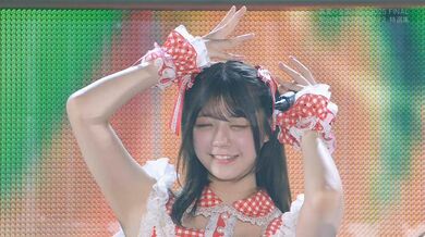 JP NEW 20260324-0653-934