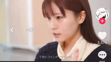 JP NEW 20260324-0839-793