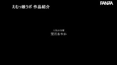 JP NEW 20260324-1011-921