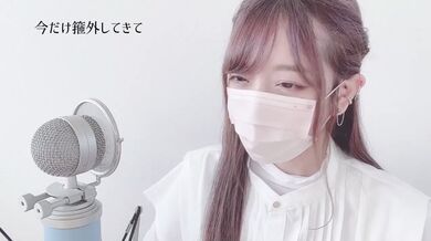JP NEW 20260324-1048-291