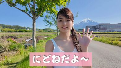 JP NEW 20260324-1124-905