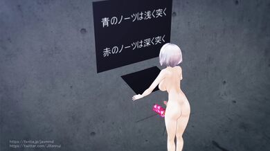 KR TWITTER PORN VIDEOS 00019503