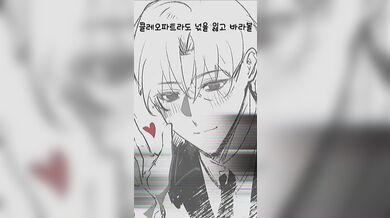 KR TWITTER PORN VIDEOS 00019556