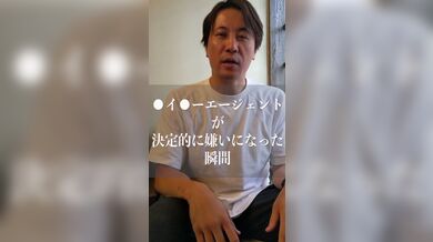 JP NEW 20260324-1222-444