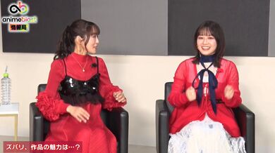 JP NEW 20260324-1302-714