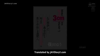 JP NEW 20260324-1433-834