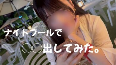 JP NEW 20260324-1459-113