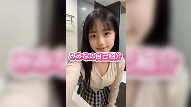 JP NEW 20260324-1601-189