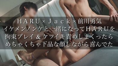 JP NEW 20260324-2150-544