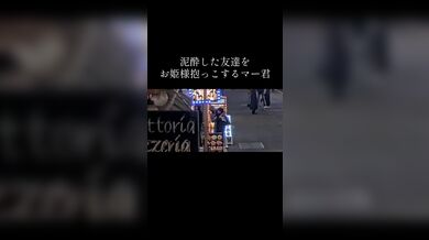JP NEW 20260325-0415-902