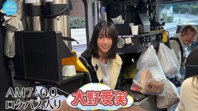 JP NEW 20260325-0443-173