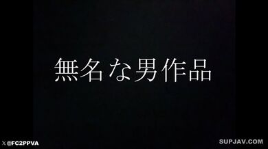 JP NEW 20260325-1057-848