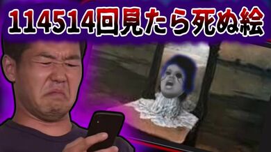 JP NEW 20260325-1154-319