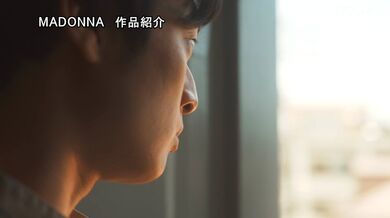 JP NEW 20260325-1419-512