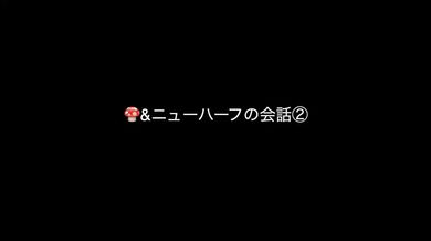JP NEW 20260325-1420-645