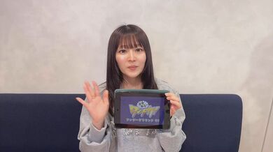 JP NEW 20260325-1659-131