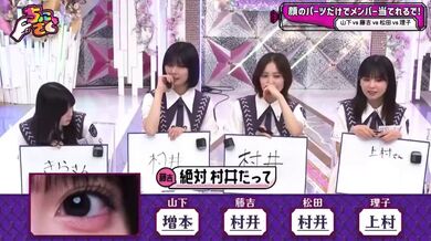 JP NEW 20260325-1702-964