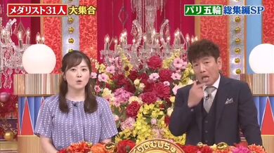 JP NEW 20260325-1830-387