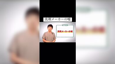 JP NEW 20260325-1846-500