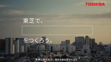 JP NEW 20260326-0008-687
