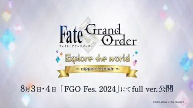 JP NEW 20260326-0323-480