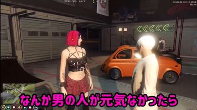 JP NEW 20260326-0420-742