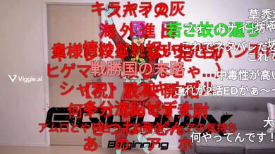 JP NEW 20260326-0451-316
