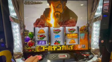 JP NEW 20260326-0917-734