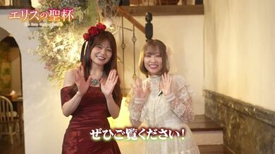 JP NEW 20260326-1103-128