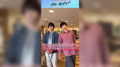 JP NEW 20260326-1204-268