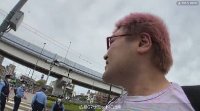 JP NEW 20260326-1419-508