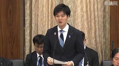 JP NEW 20260326-1509-451