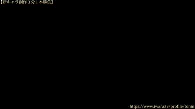 JP NEW 20260326-2130-131