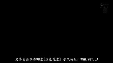 JP NEW 20260326-2248-897