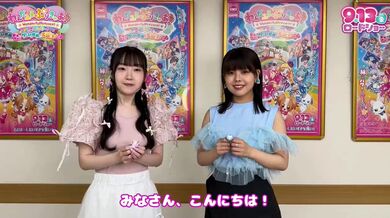 JP NEW 20260326-2253-945