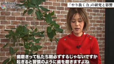 JP NEW 20260327-0202-854