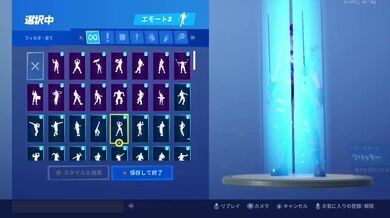 JP NEW 20260327-0615-749