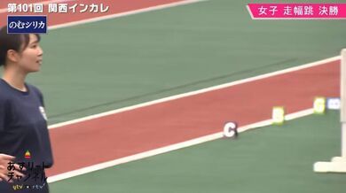 JP NEW 20260327-0707-444