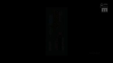 JP NEW 20260327-0840-877