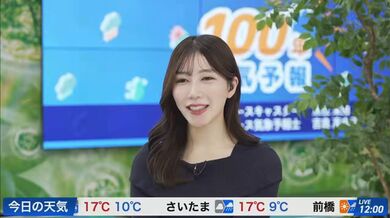 JP NEW 20260327-0841-792