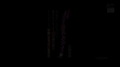 JP NEW 20260327-0847-104