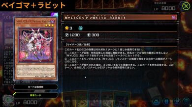 JP NEW 20260327-0938-392