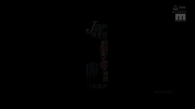JP NEW 20260327-1025-276