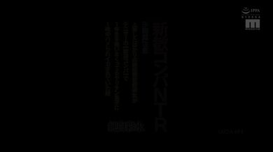 JP NEW 20260327-1056-588