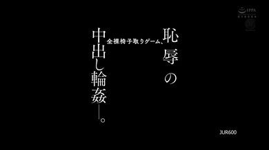 JP NEW 20260327-1138-687
