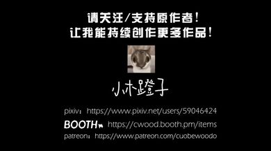 JP NEW 20260327-1147-658