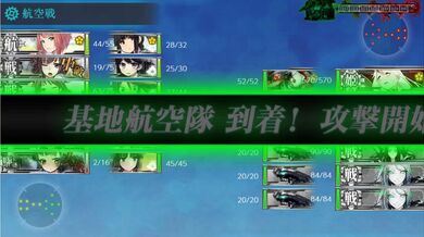 JP NEW 20260327-1230-154