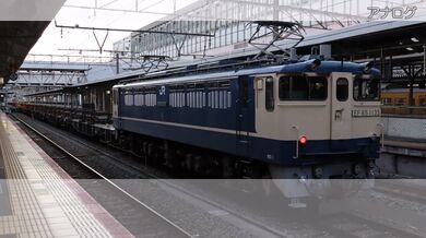 JP NEW 20260327-1501-967